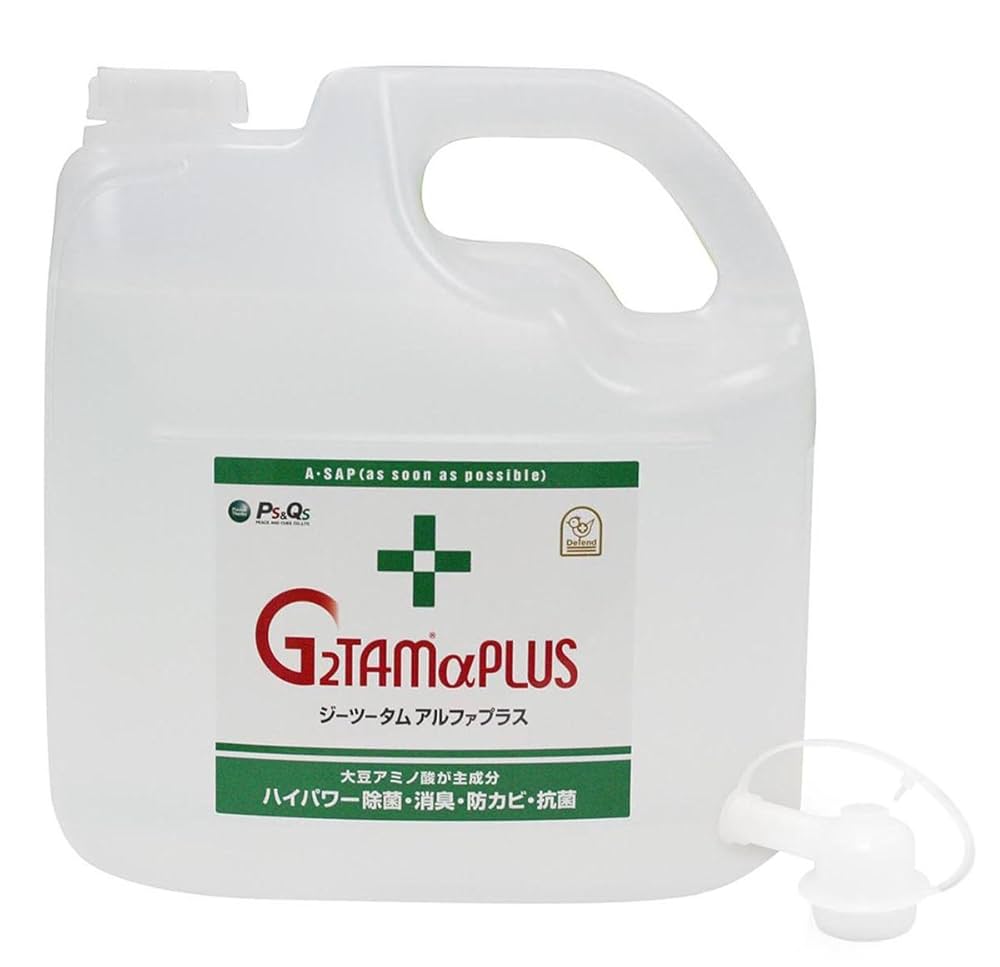 G2TAMαプラス（ジーツータムアルファプラス）4Lポリ容器2個 Amazon | G2TAMα プラス 4L (ポリ容器) | G2TAM | キッチン
